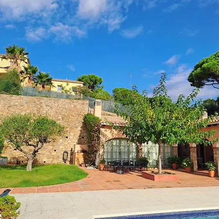 La Casa Celestial فيلة *